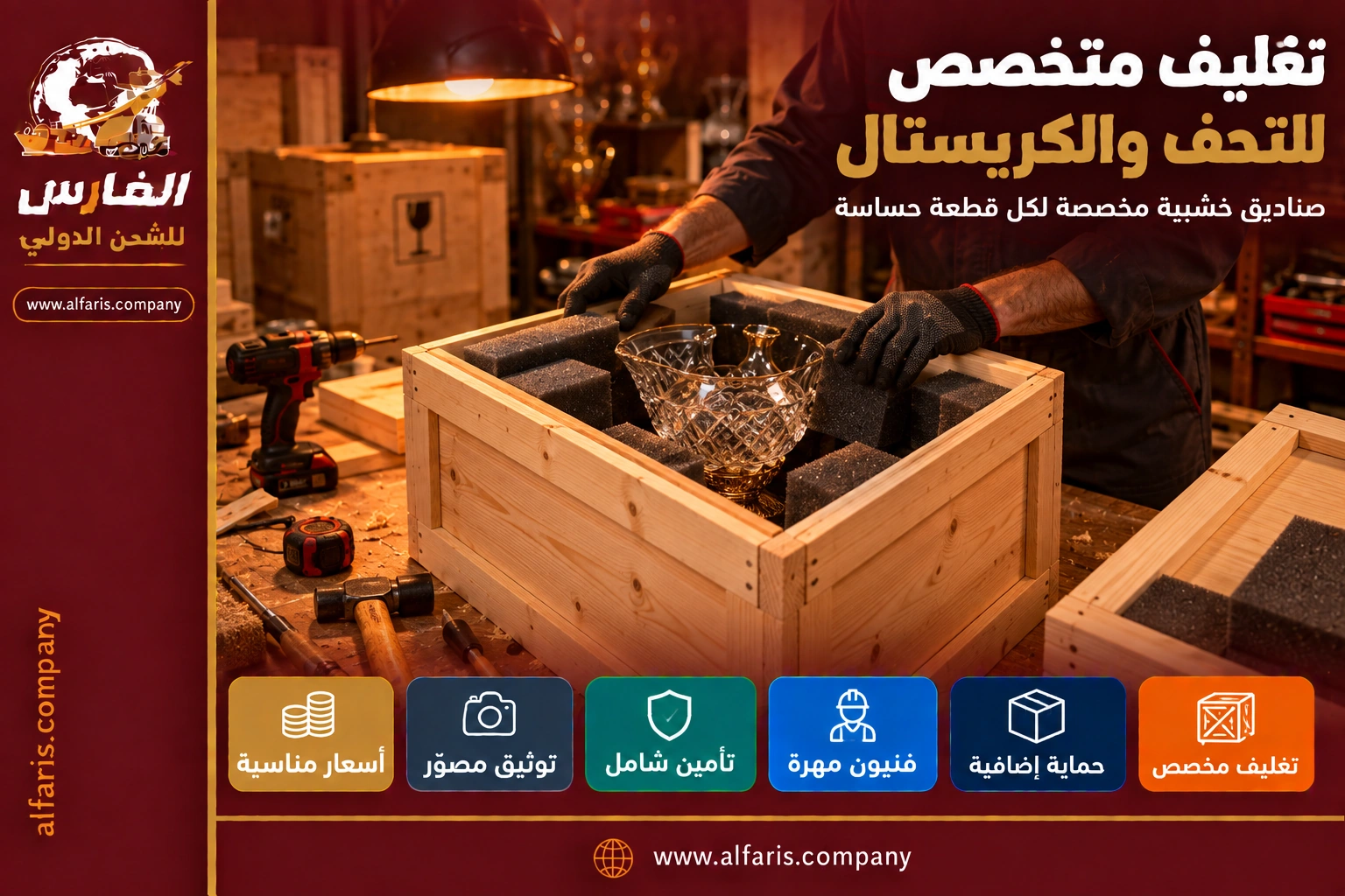 antiques crating riyadh to dubai 02