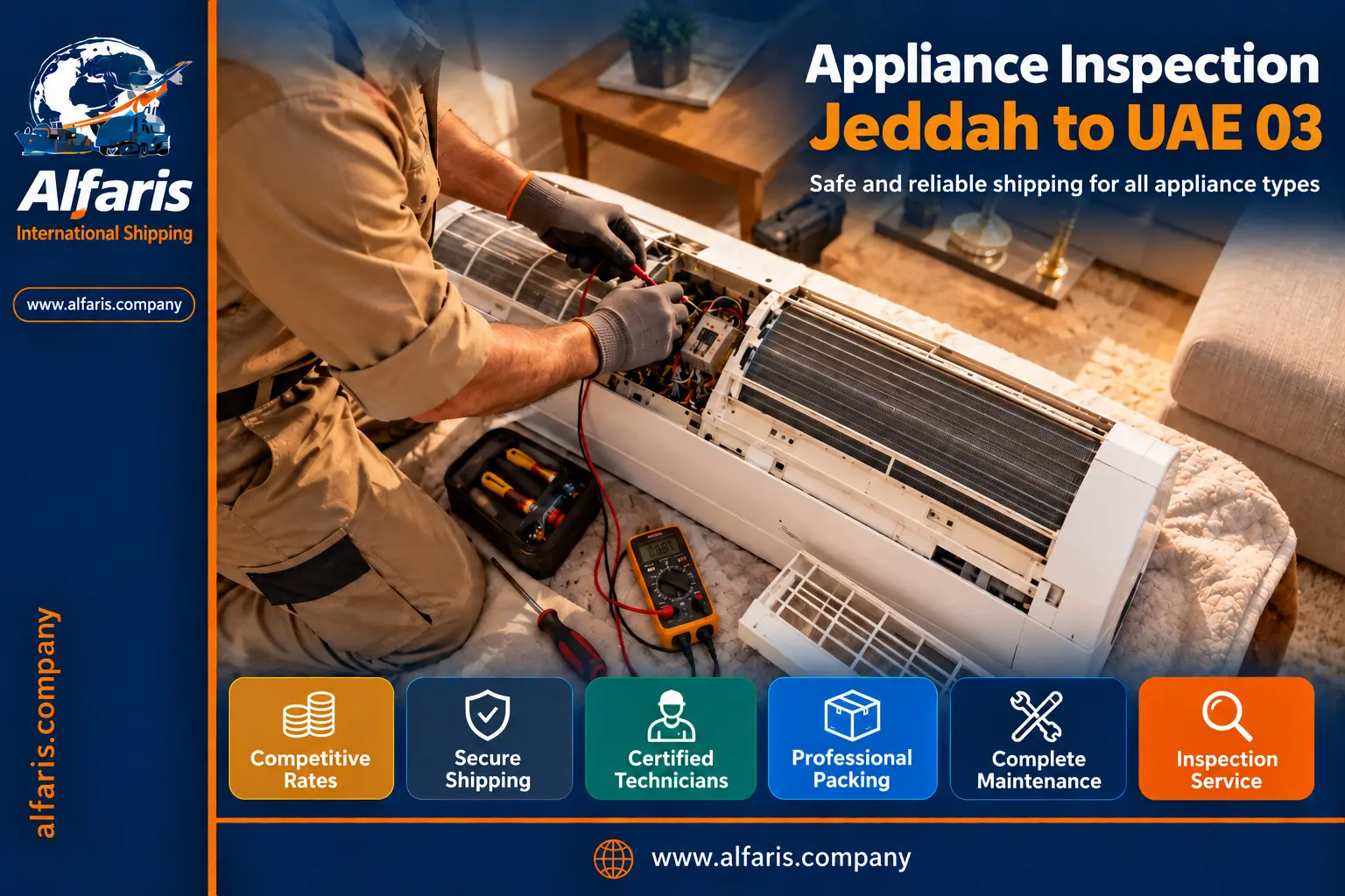 appliance inspection jeddah to uae 03 appliance inspection jeddah to uae 03