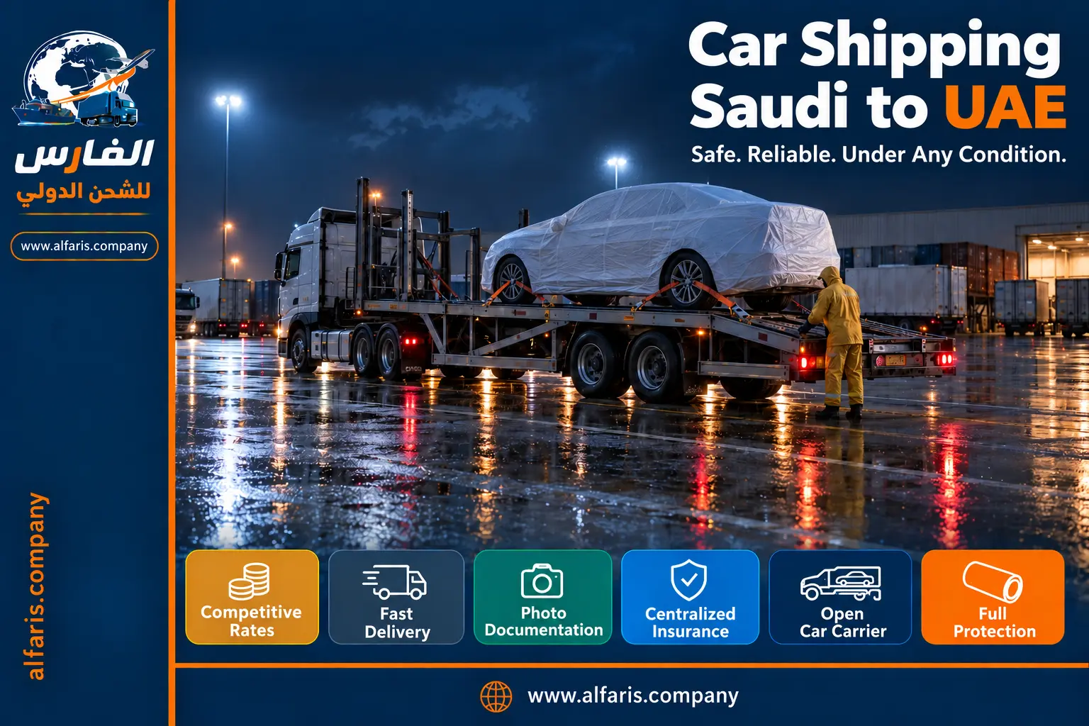 car shipping saudi to uae 04 (1)