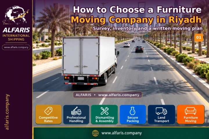 How to Choose a Furniture Moving Company in Riyadh — survey and planning