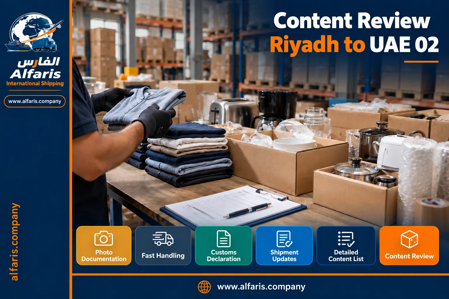 content review riyadh to uae 02
