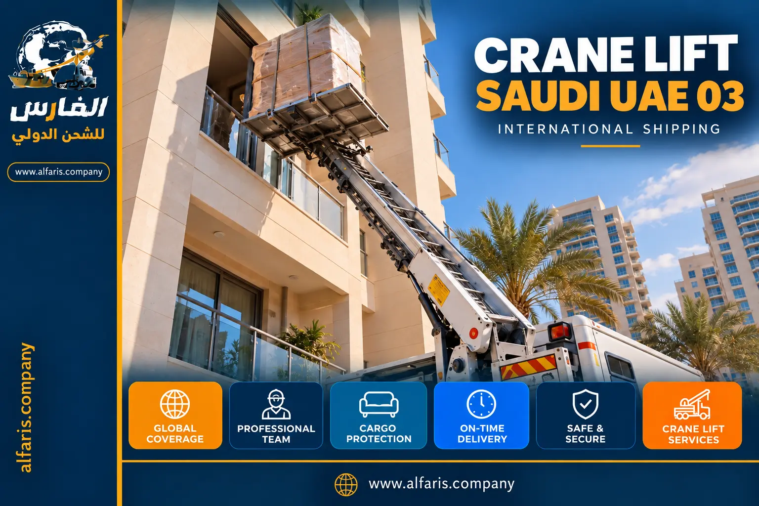 crane lift saudi uae 03
