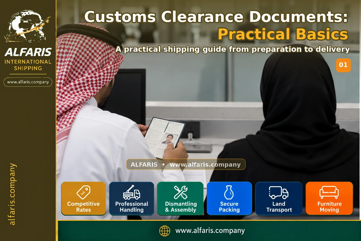 customs clearance documents โ Assessment and planning customs clearance documents โ Assessment and planning