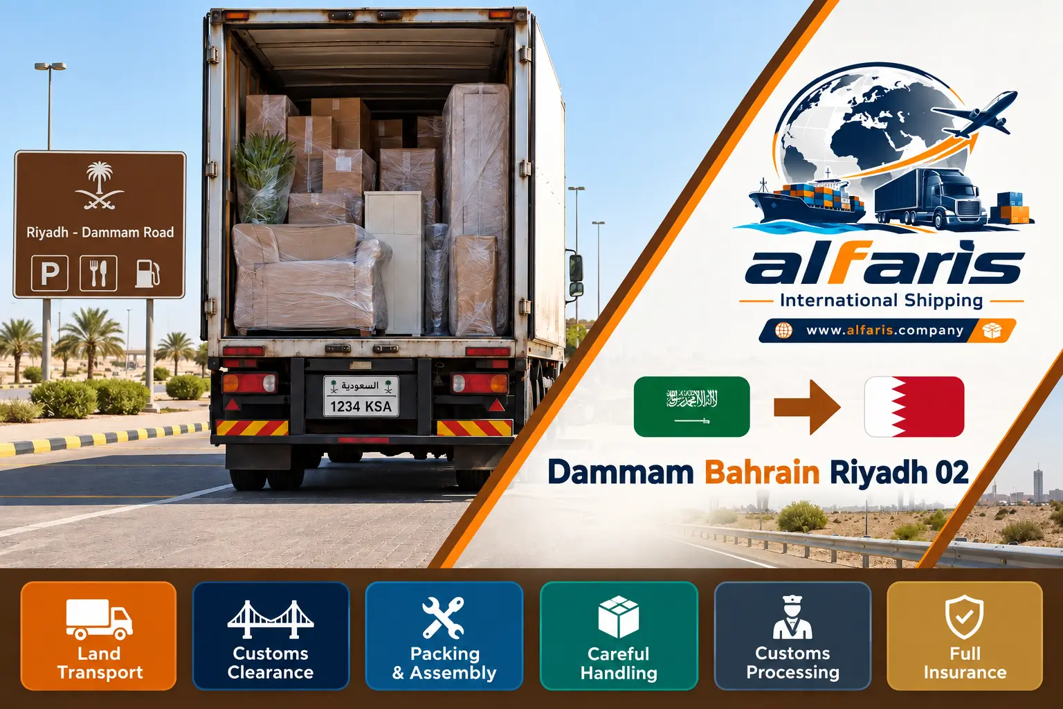 dammam bahrain riyadh 02