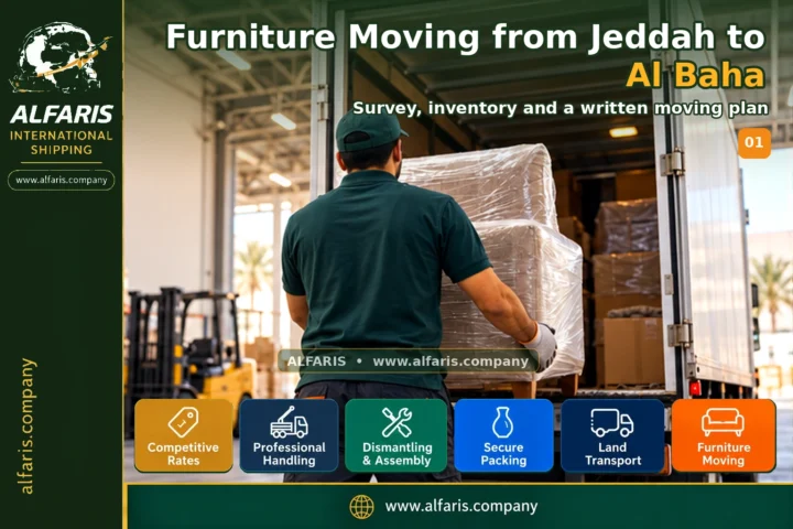 Furniture Moving from Jeddah to Al Baha — survey and planning