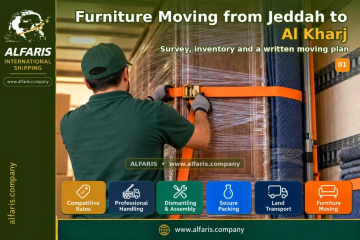 Furniture Moving from Jeddah to Al Kharj — survey and planning