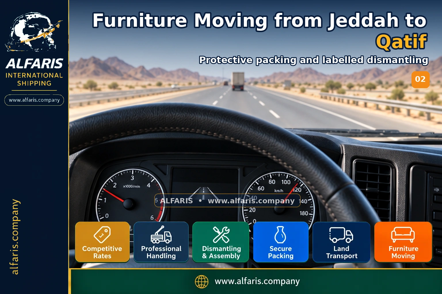 Furniture Moving from Jeddah to Qatif — Protective packing and labelled dismantling Furniture Moving from Jeddah to Qatif — Protective packing and labelled dismantling
