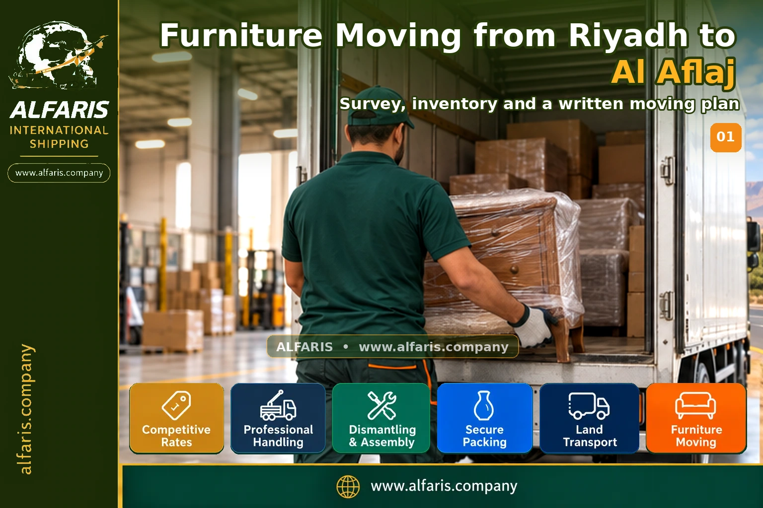 Furniture Moving from Riyadh to Al Aflaj — Survey and inventory planning Furniture Moving from Riyadh to Al Aflaj — Survey and inventory planning