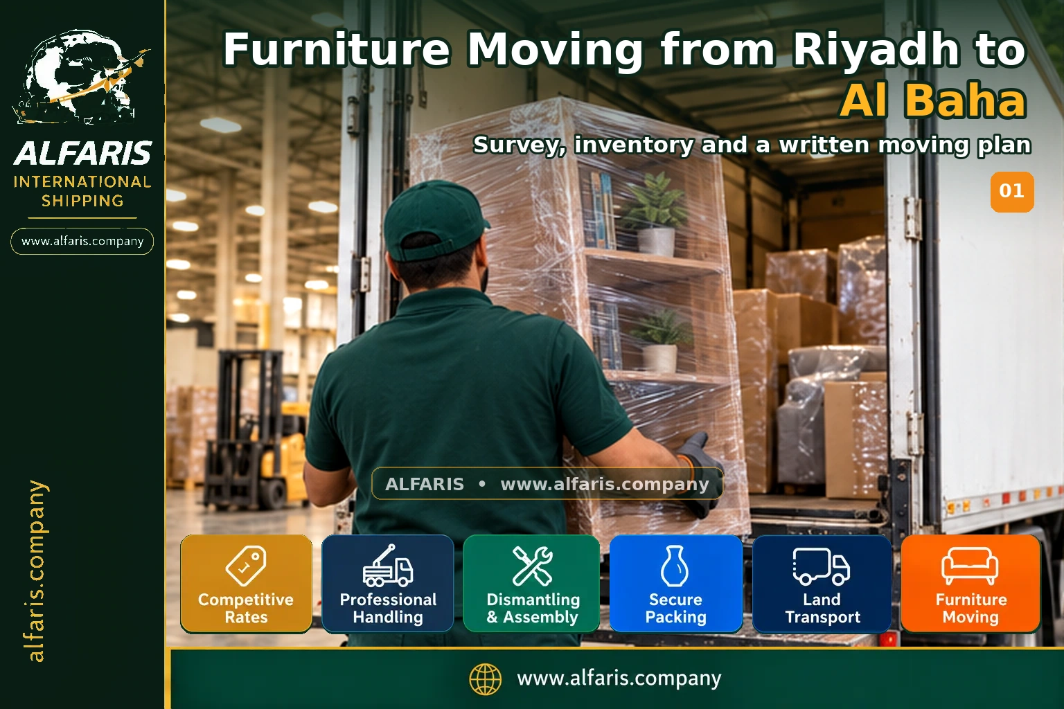 Furniture Moving from Riyadh to Al Baha — survey and planning