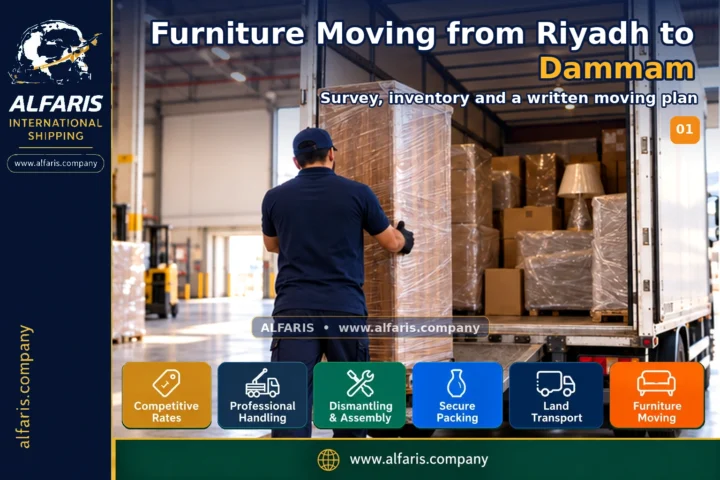 Furniture Moving from Riyadh to Dammam — survey and planning