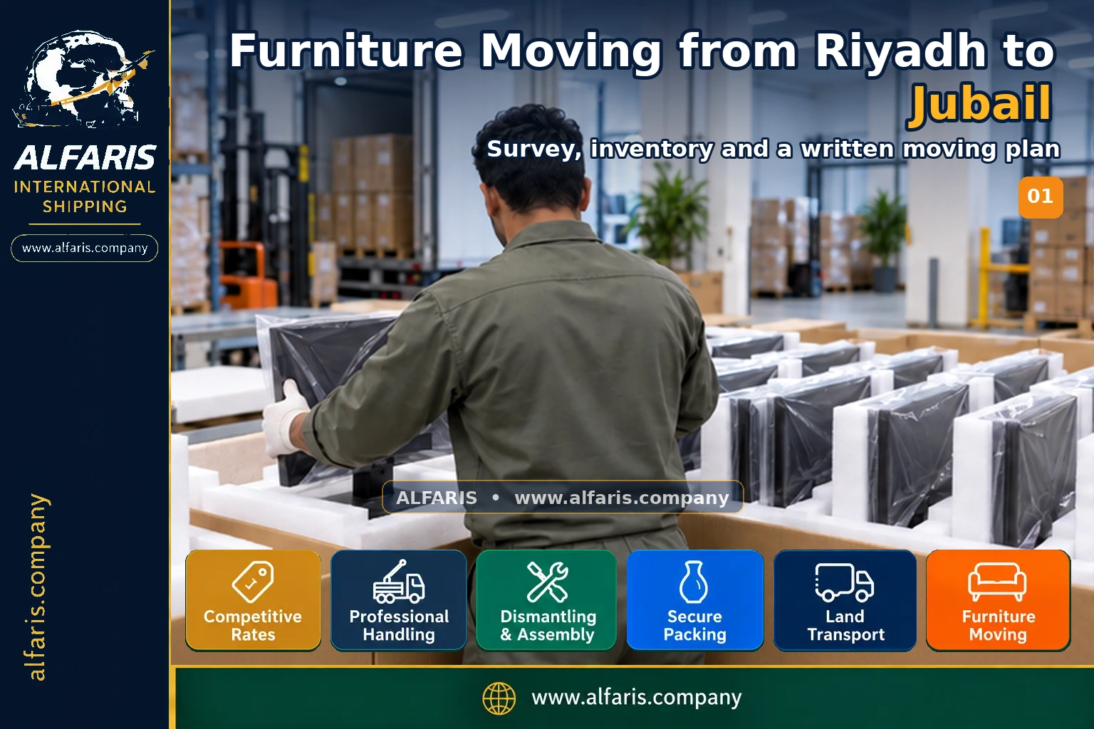 Furniture Moving from Riyadh to Jubail — survey and planning