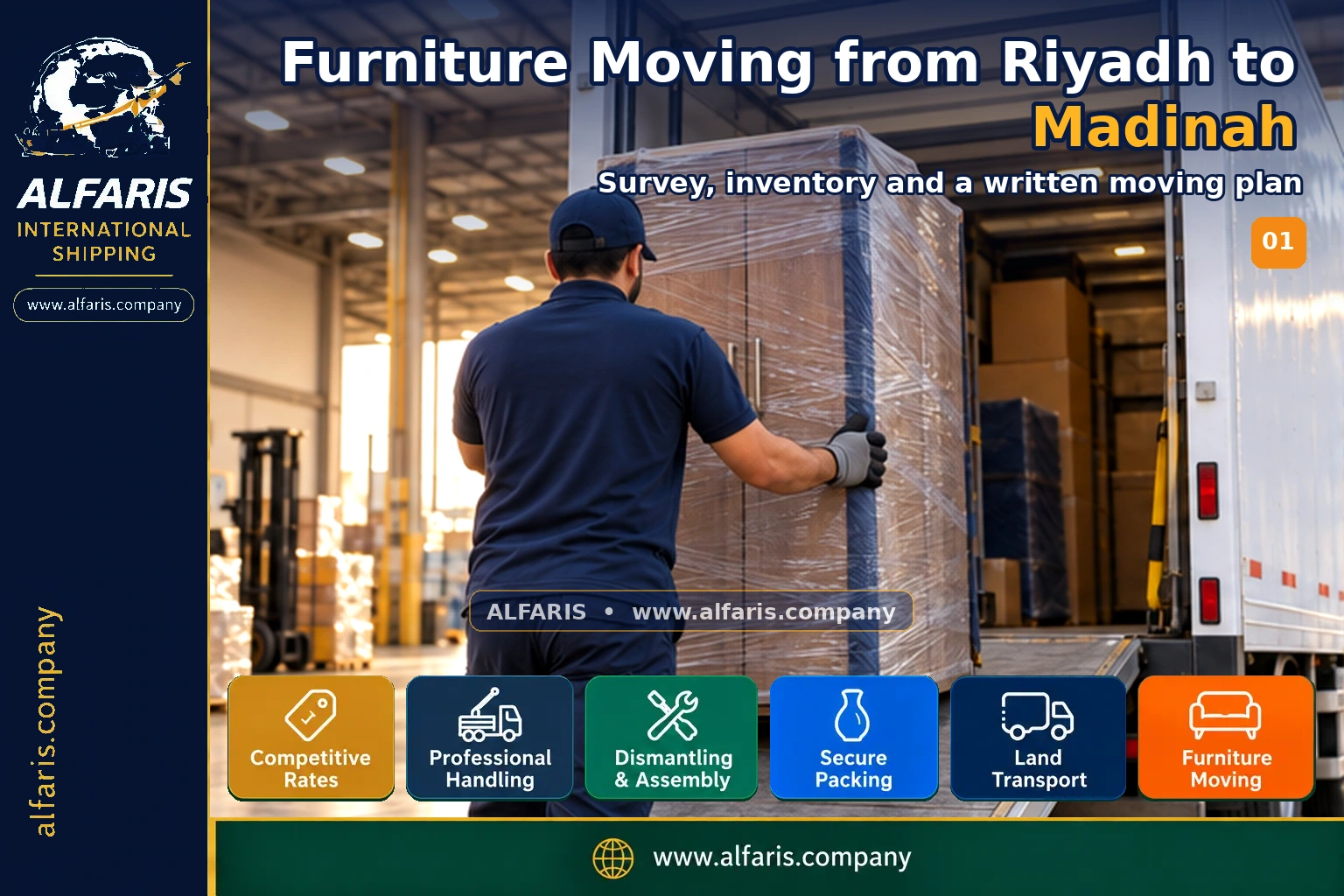 Furniture Moving from Riyadh to Madinah — Survey and inventory planning Furniture Moving from Riyadh to Madinah — Survey and inventory planning