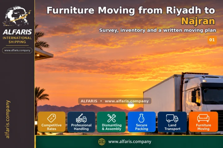 Furniture Moving from Riyadh to Najran — survey and planning