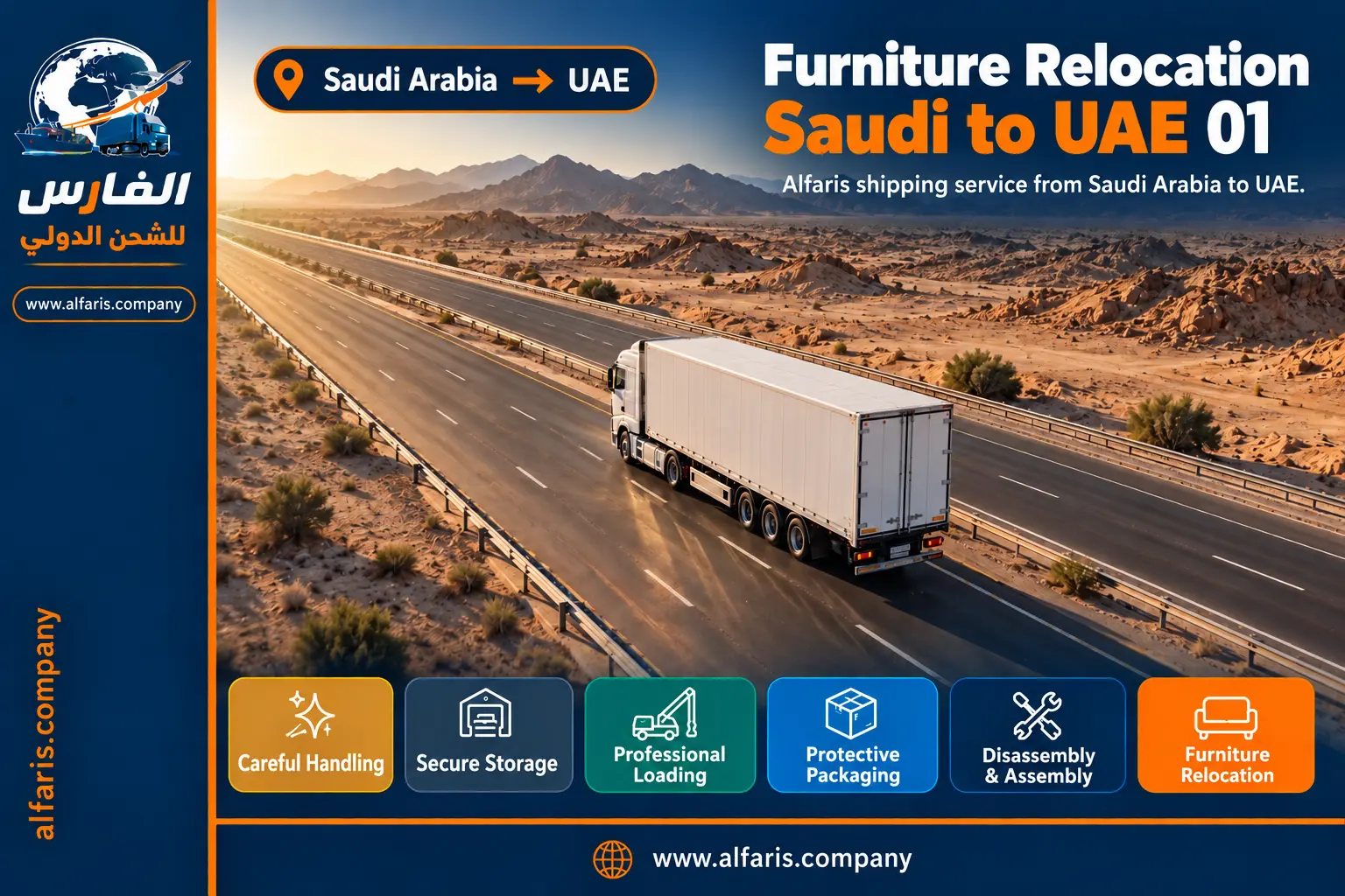 furniture relocation saudi to uae 01
