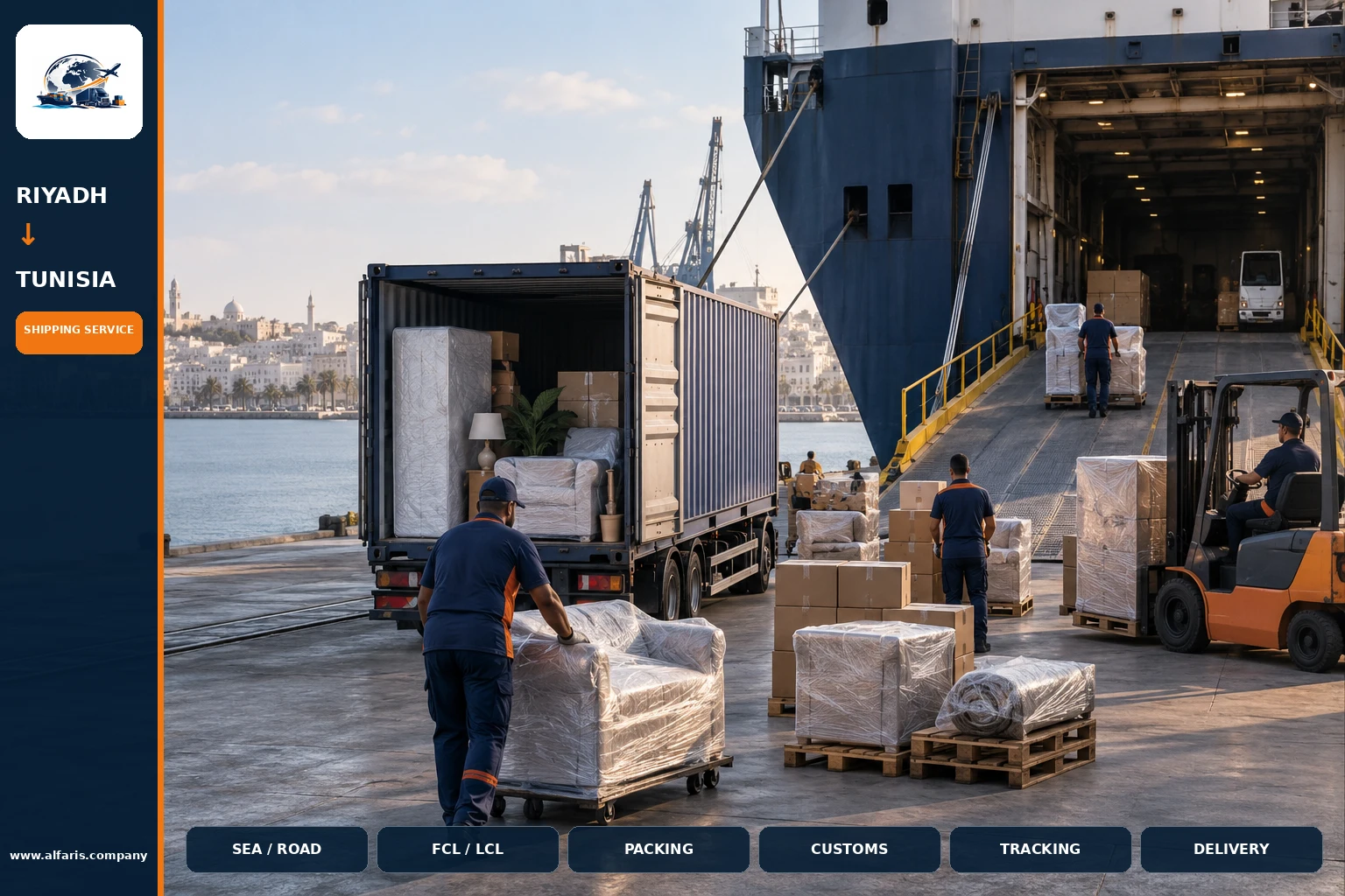 Furniture shipping from riyadh to tunisia — service overview