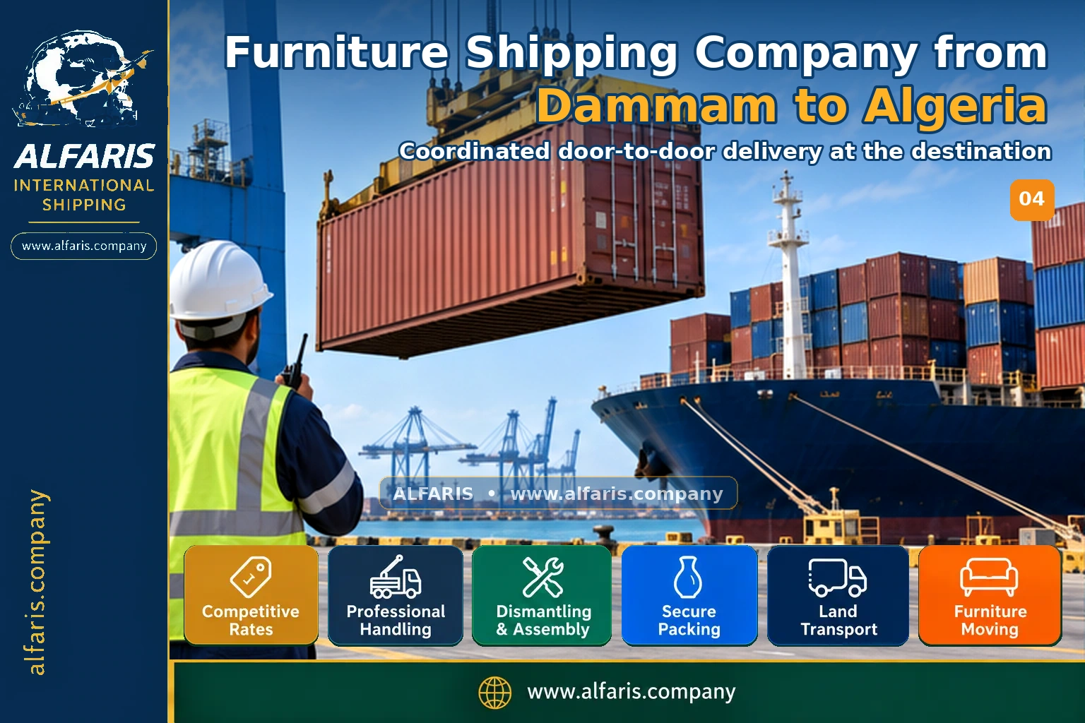 Delivery of shipments in Algeria