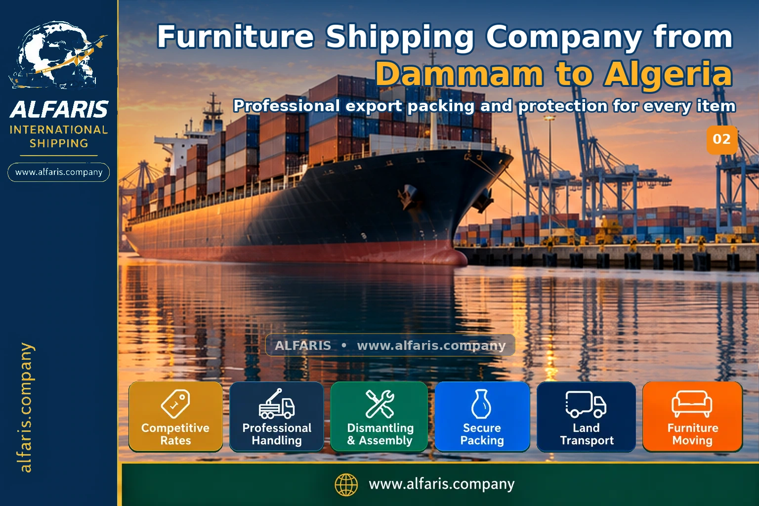 The shipping route from Dammam to Algeria is via the approved route at the time of implementation or the port of Algiers