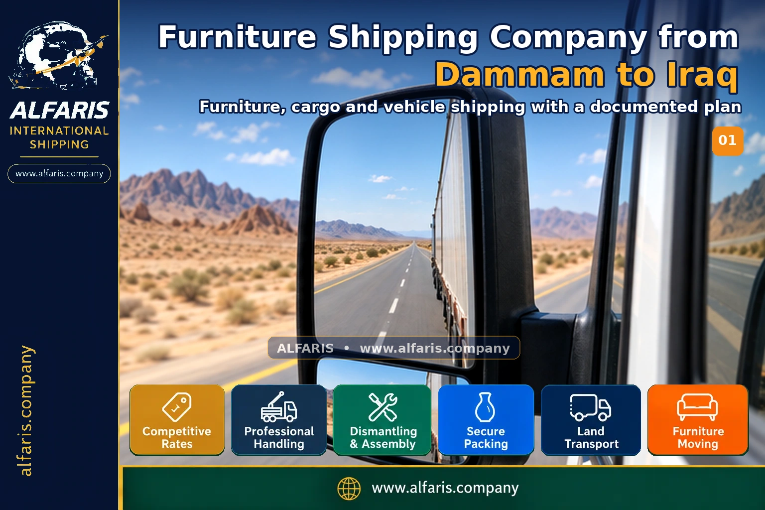 Furniture shipping from dammam to iraq — service overview