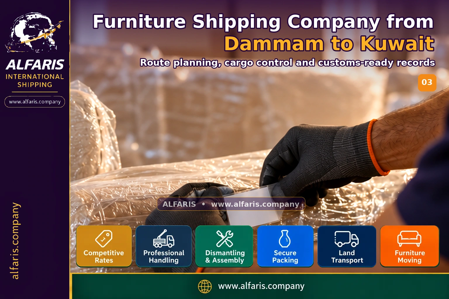 Furniture packaging for shipping to Kuwait Furniture packaging for shipping to Kuwait