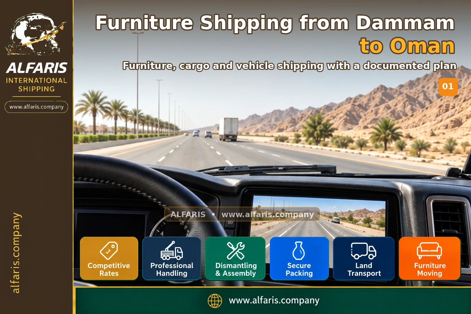 Furniture shipping from dammam to oman — service overview