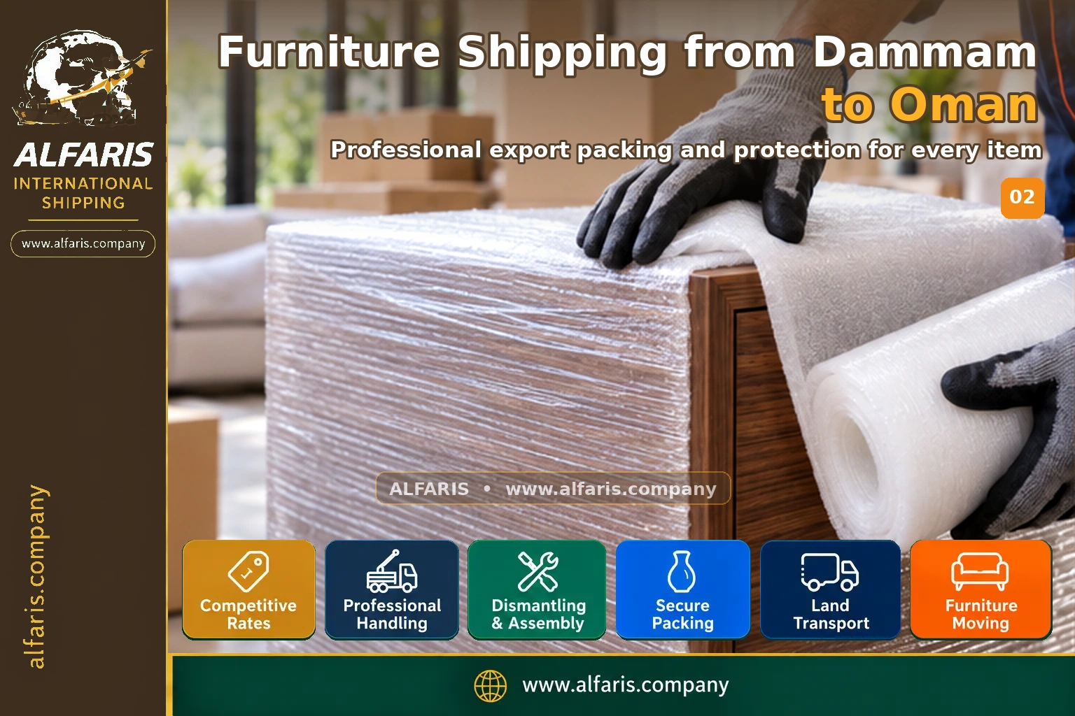The shipping route from Dammam to Oman is via the approved route at the time of implementation or the port of Muscat