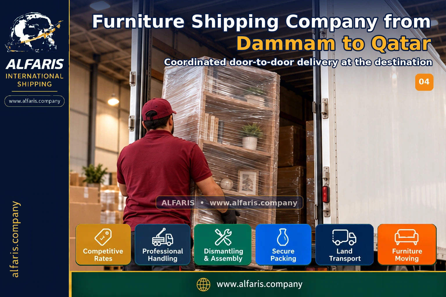 Delivery of shipments in Qatar Delivery of shipments in Qatar
