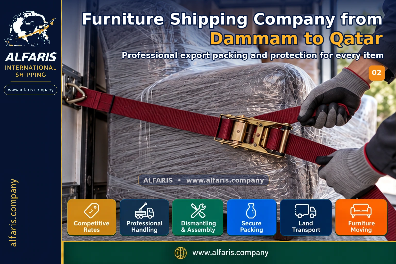 The shipping route from Dammam to Qatar is via the approved route at the time of implementation or the port of Doha The shipping route from Dammam to Qatar is via the approved route at the time of implementation or the port of Doha