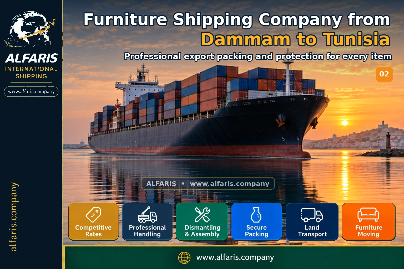 The shipping route from Dammam to Tunisia is via the approved route at the time of implementation or the port of Tunis