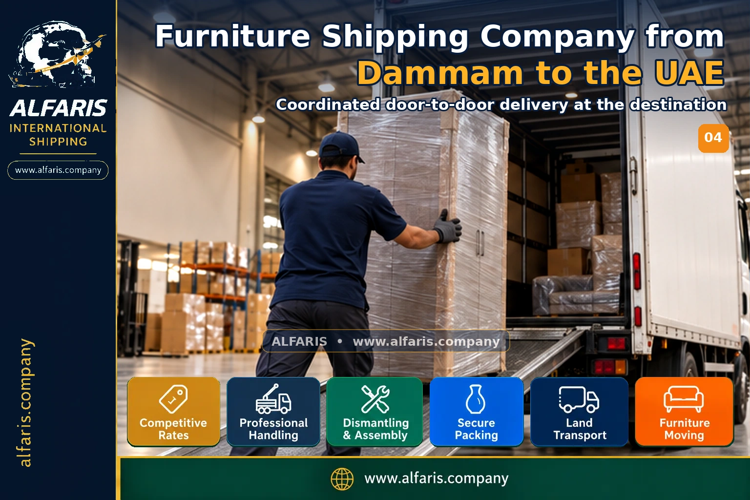 Delivery of shipments in the UAE