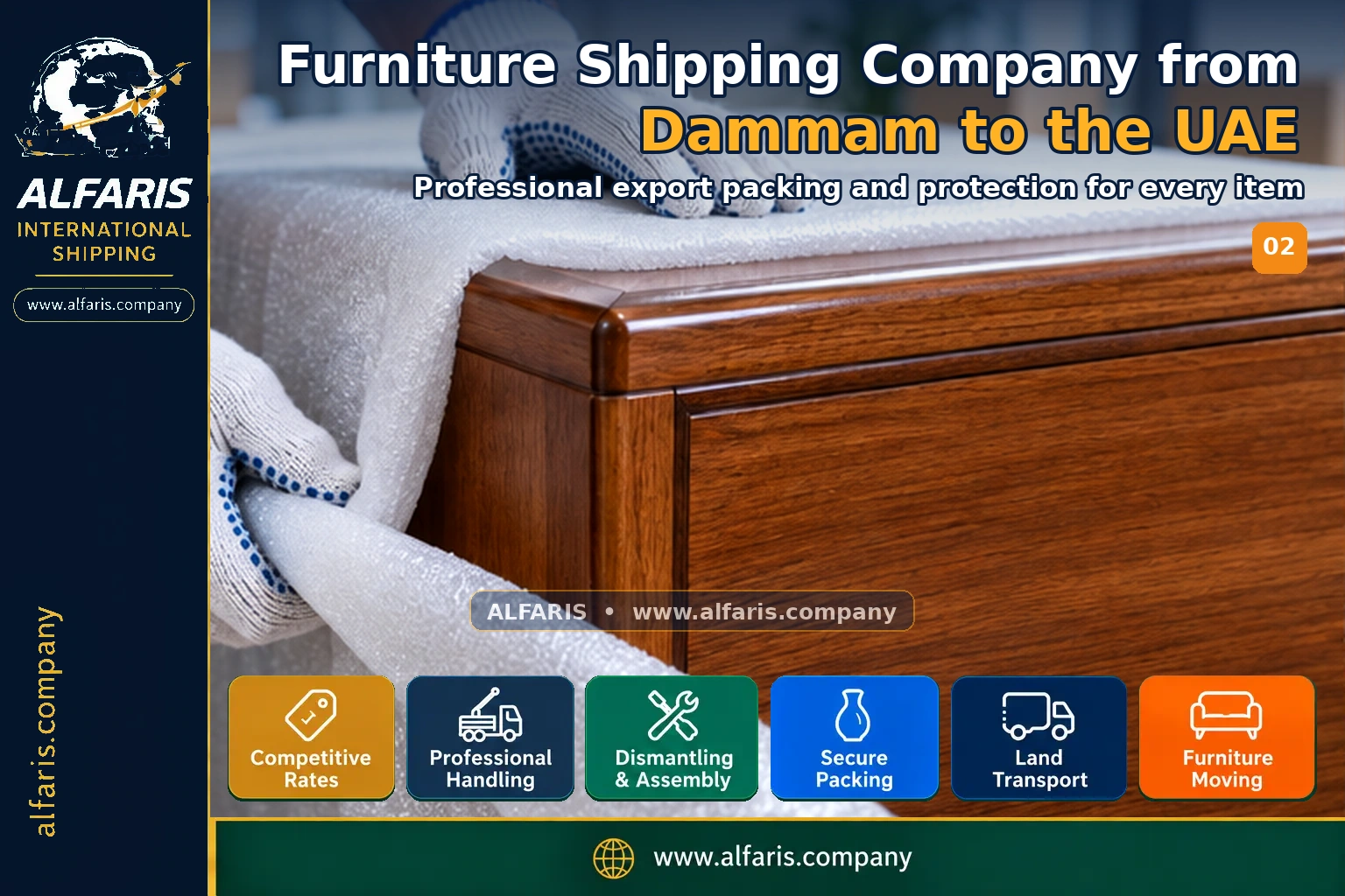 The shipping route from Dammam to the UAE is via the approved route at the time of implementation or the port of Dubai