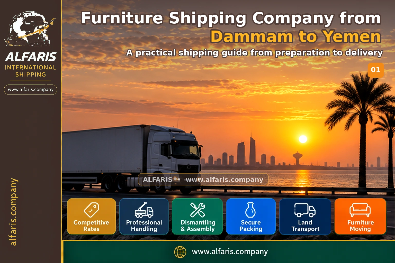 Furniture shipping from dammam to yemen — service overview