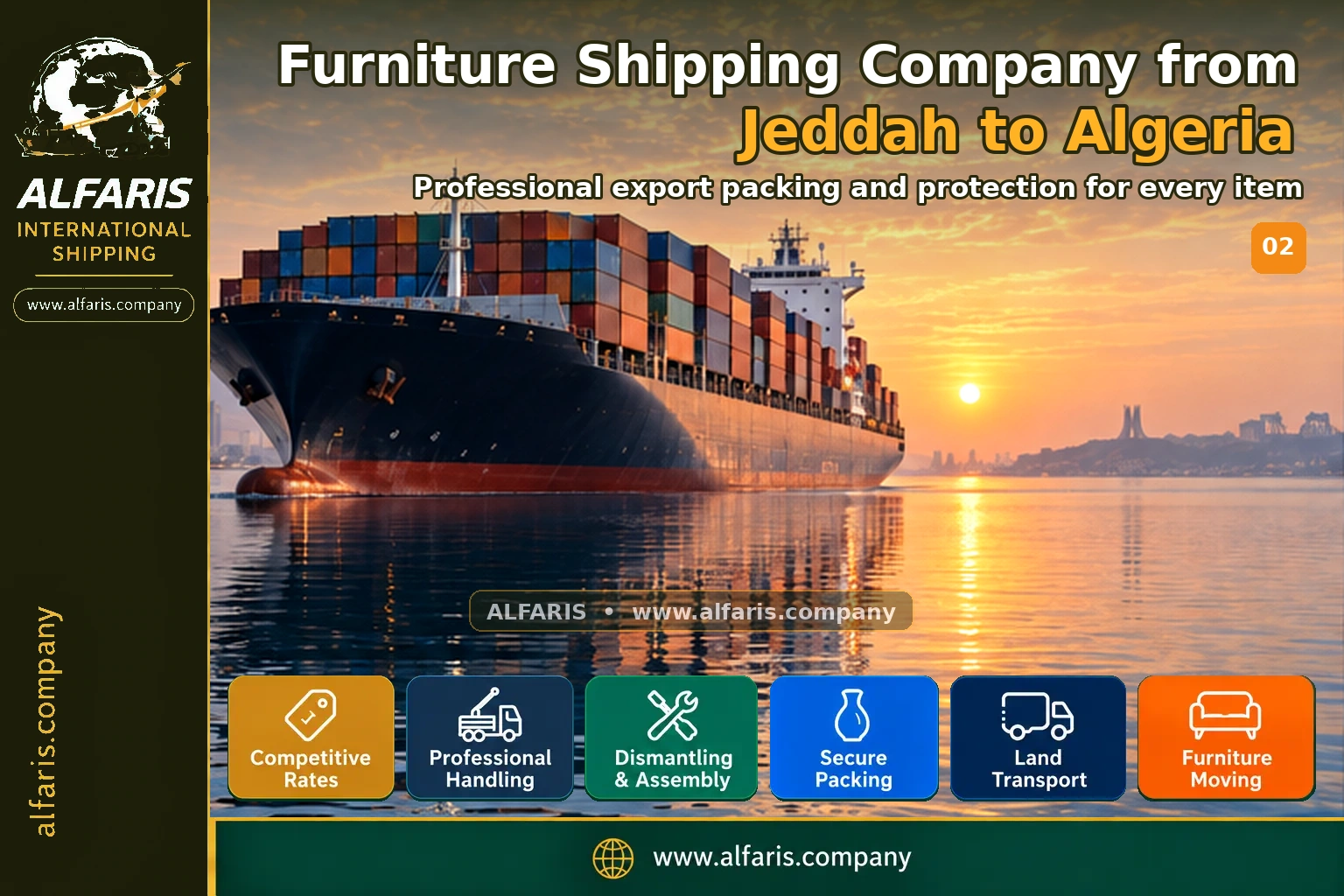 The shipping route from Jeddah to Algeria is via the approved route at the time of implementation or the port of Algiers