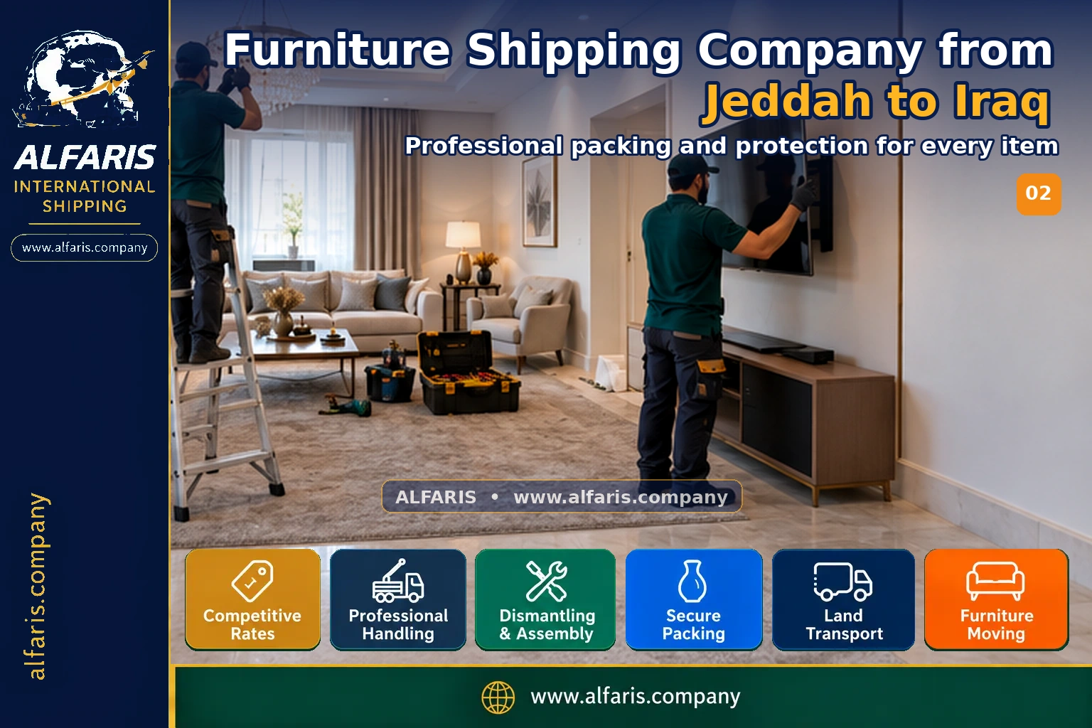 The shipping route from Jeddah to Iraq is via the approved route at the time of implementation or a suitable destination gateway The shipping route from Jeddah to Iraq is via the approved route at the time of implementation or a suitable destination gateway