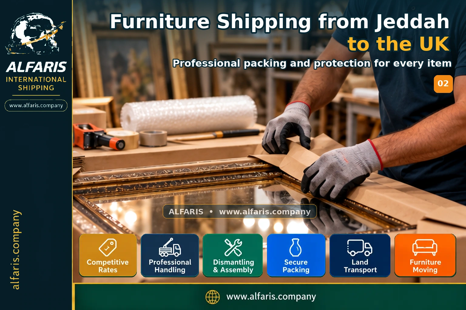 The shipping route from Jeddah to the United Kingdom is via the approved route at the time of implementation or a suitable destination gateway