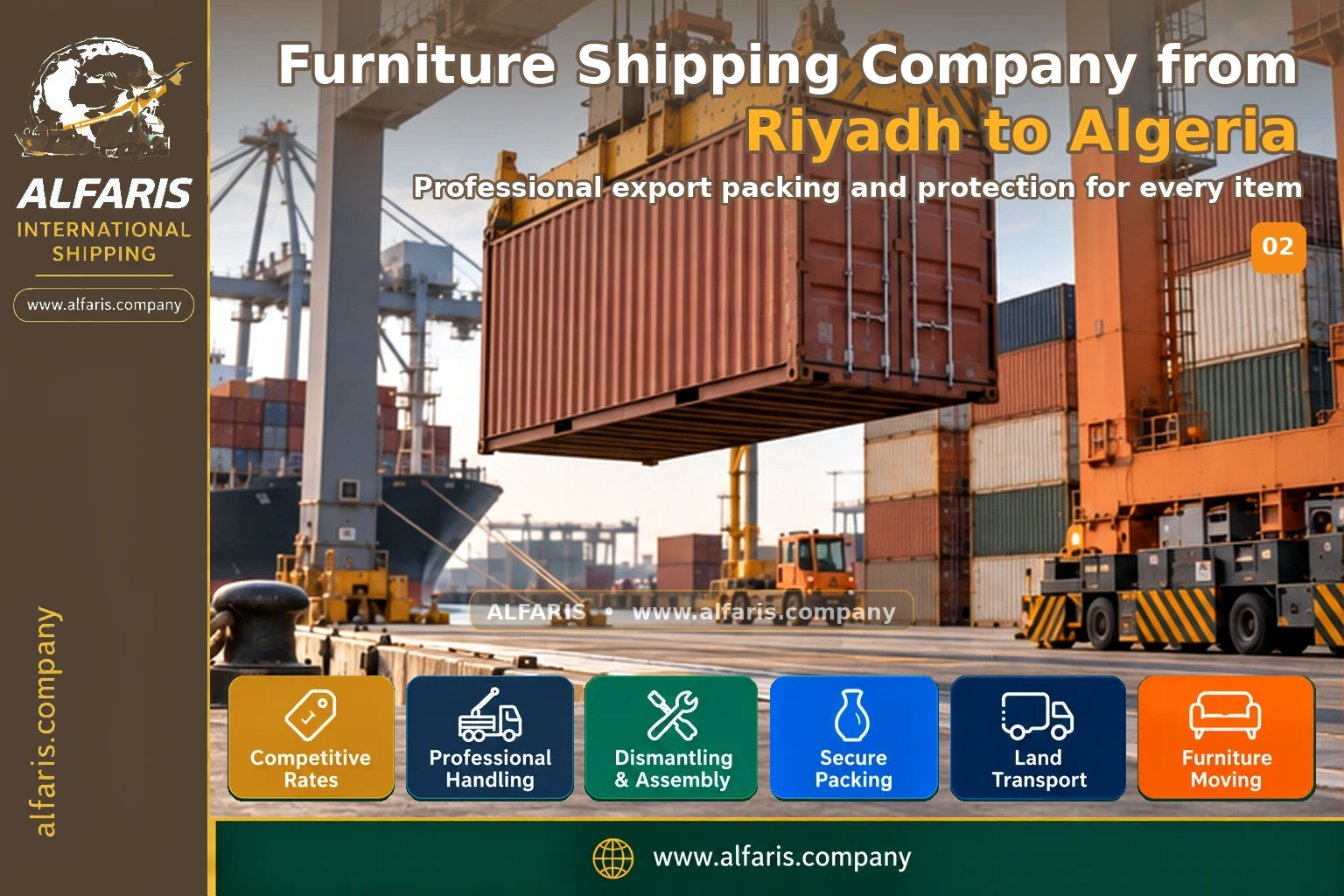 The shipping route from Riyadh to Algeria is via the approved route at the time of implementation or the port of Algiers