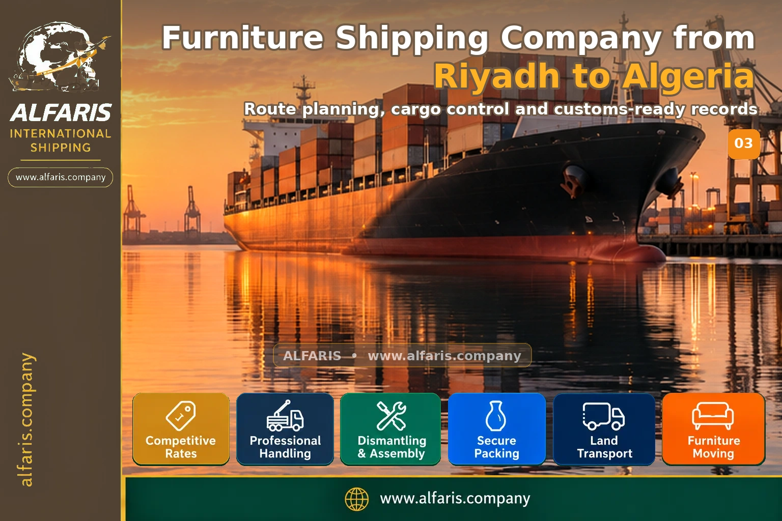 Furniture packaging for shipping to Algeria