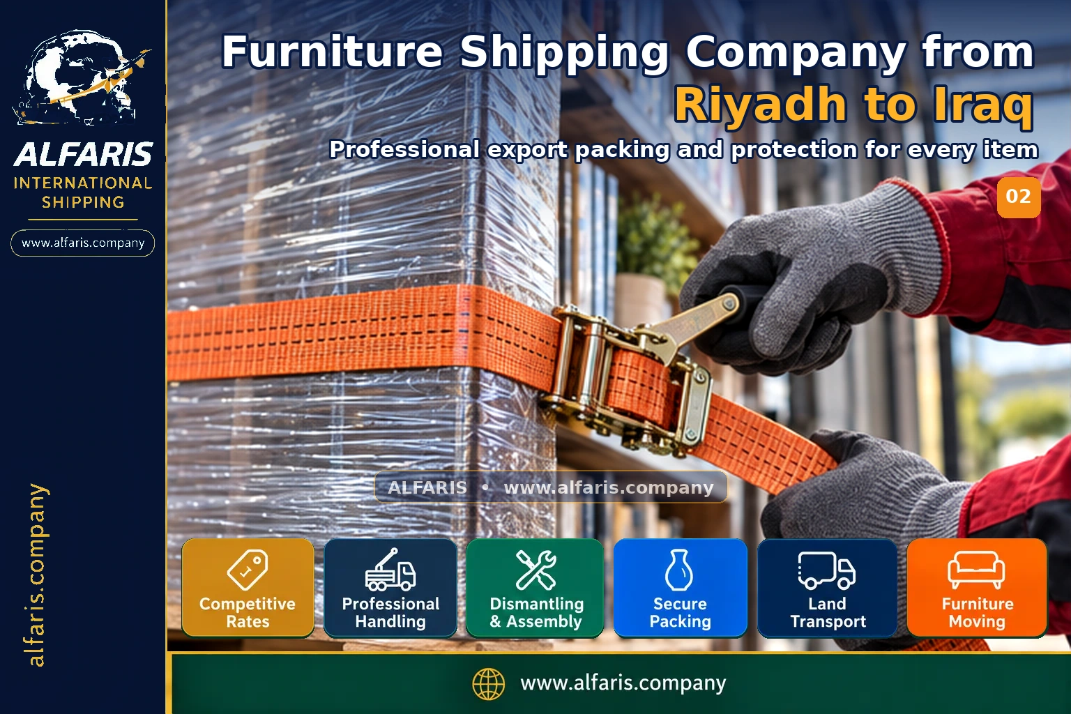 The shipping route from Riyadh to Iraq is via the approved route at the time of implementation or the port of Baghdad