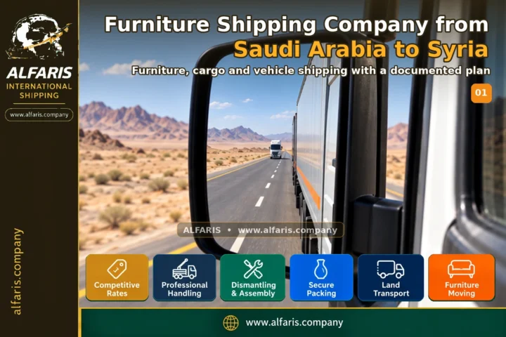 Furniture shipping from saudi arabia to syria — service overview