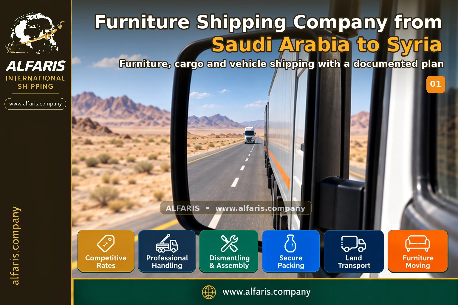 Furniture shipping from saudi arabia to syria — service overview
