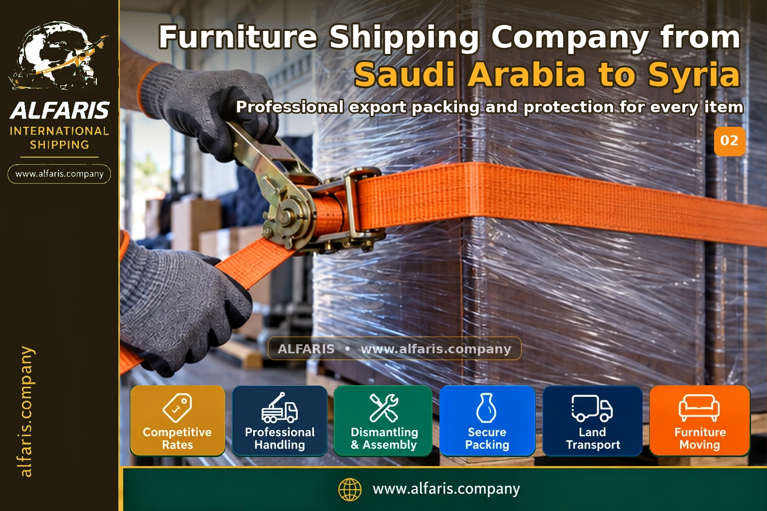 The shipping route from Saudi Arabia to Syria is via the approved route at the time of implementation or the port of Damascus
