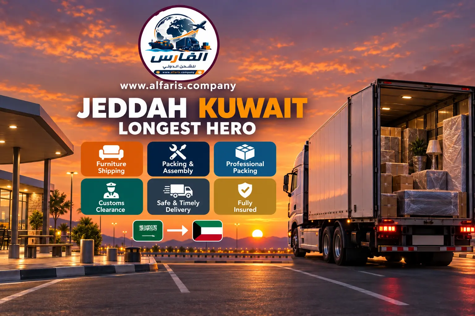 jeddah kuwait longest hero