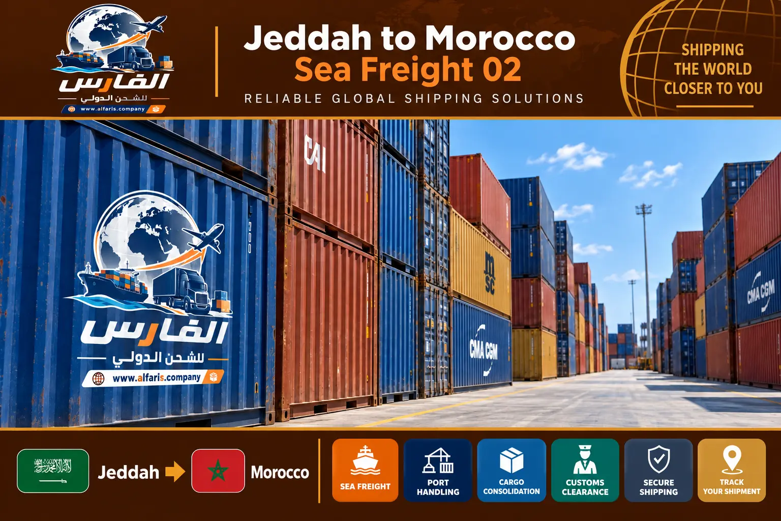 jeddah morocco sea freight 02