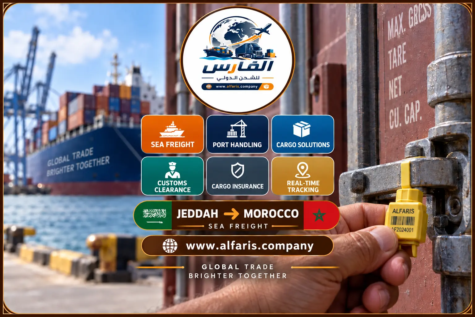 jeddah morocco sea freight hero