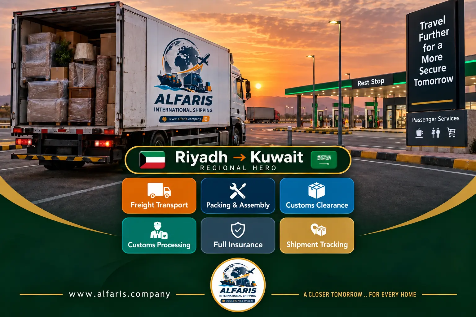 riyadh kuwait regional hero
