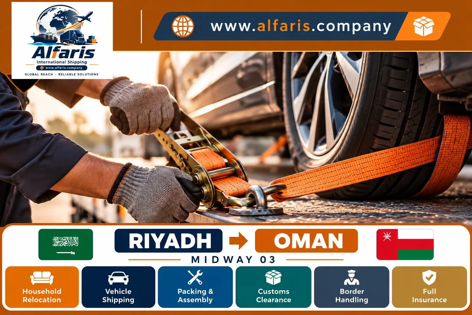 riyadh oman midway 03