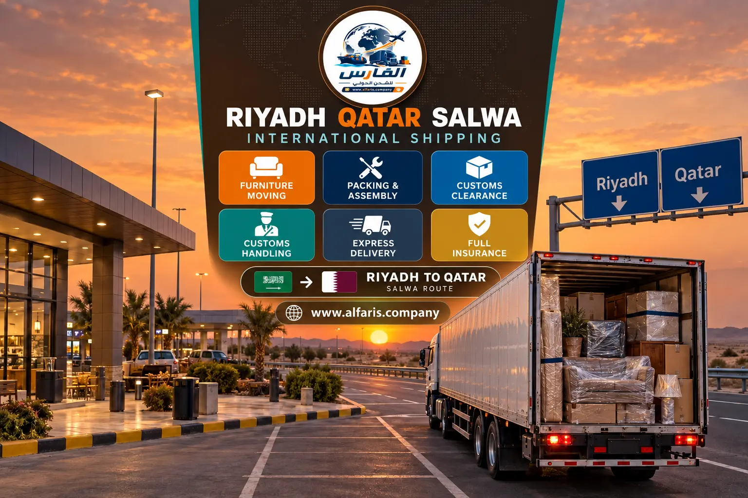 Delivering furniture in Doha after shipping from Riyadh to Qatar