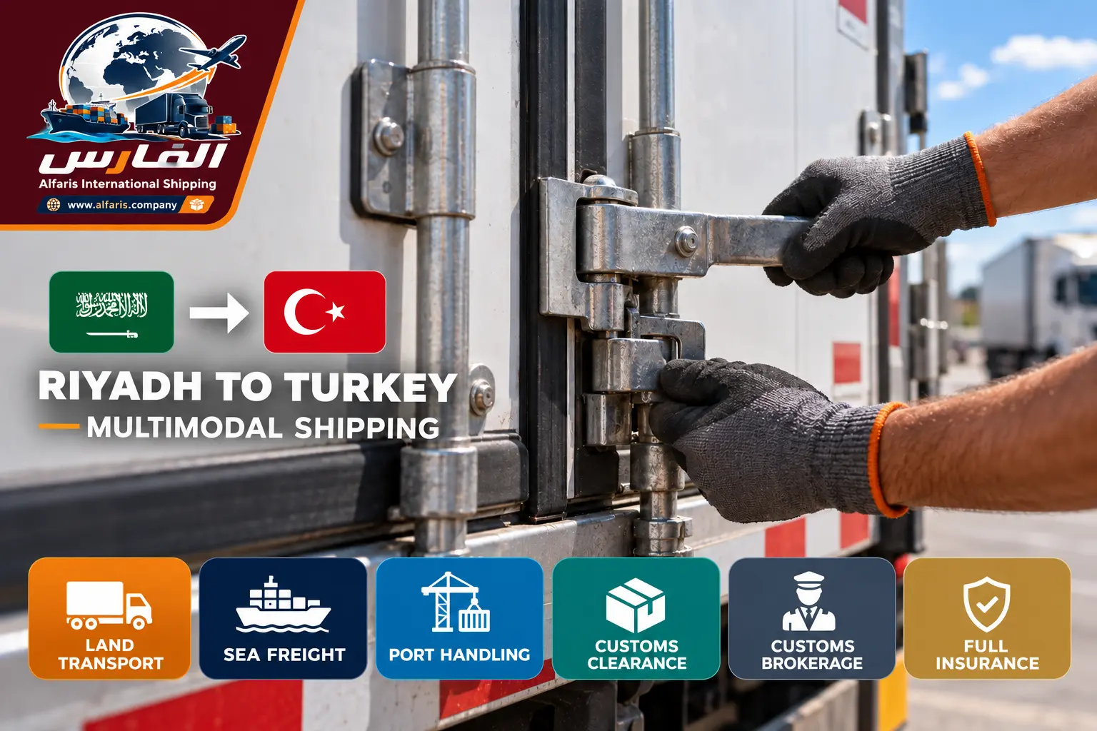 riyadh turkey multimodal new 02 riyadh turkey multimodal new 02