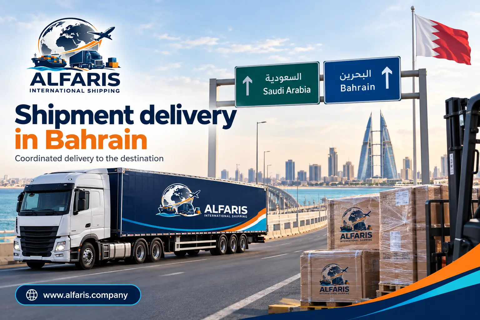 Delivery of shipments in Bahrain