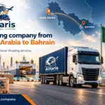 Shipping company from Saudi Arabia to Bahrain