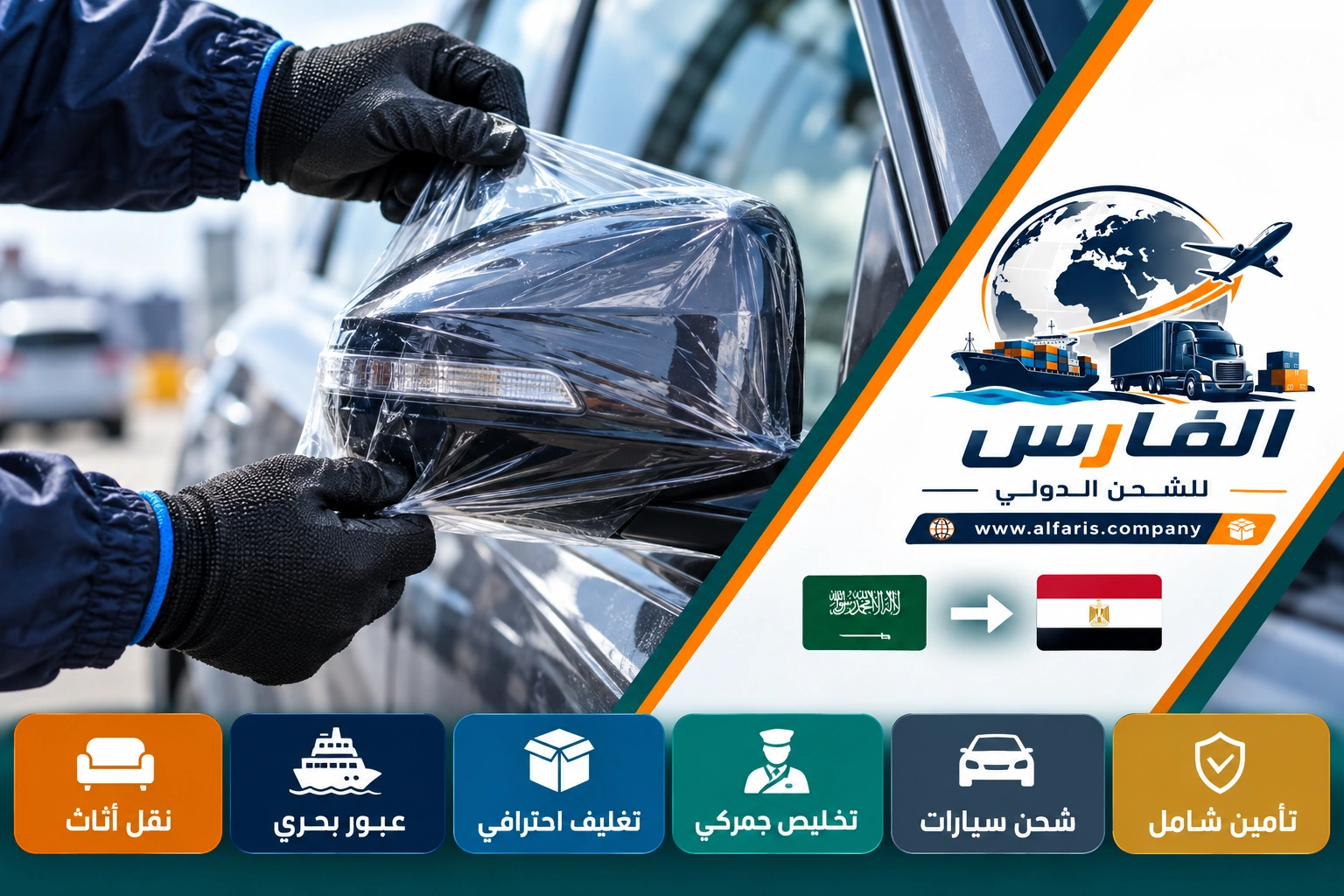 saudi egypt duba safaga 03